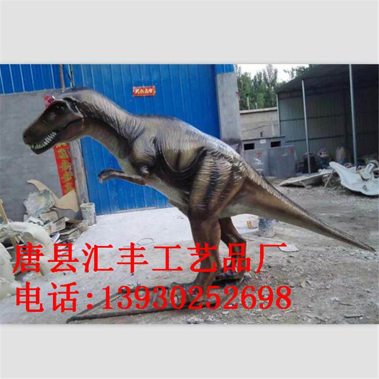 室外大型景观恐龙动物雕塑 精美铜雕公园绿地恐龙铸铜