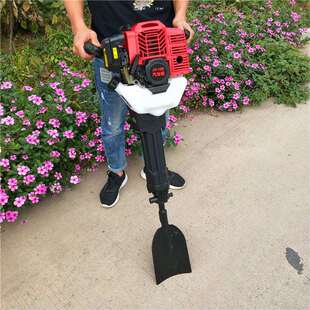 冲击式铲头移苗起树机 汽油式山区树林挖树机 单人操作方便