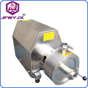 SRH1-130不锈钢管线式高剪切均质单级乳化泵 4KW在线循环乳化机