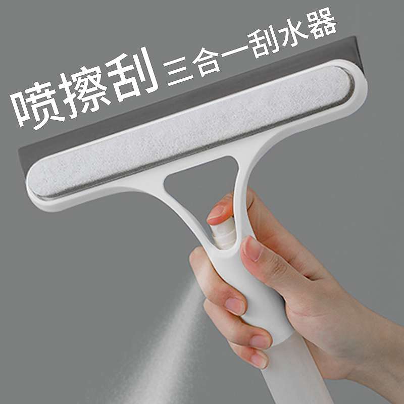 天台悦先擦玻璃神器家用浴室刮洗刮水器专用镜子刷一体清洁刮玻璃