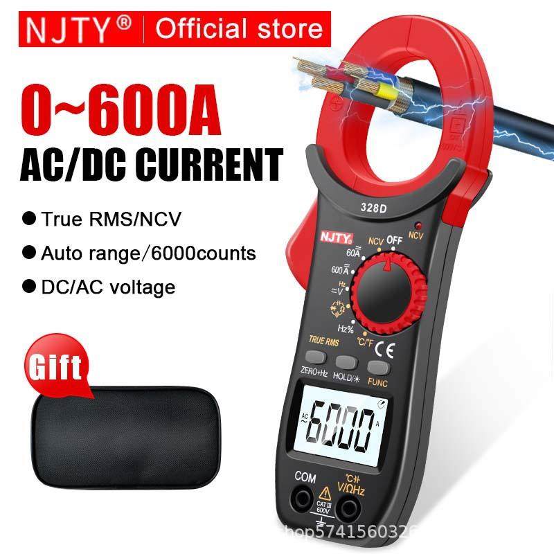 南京天宇TY-328D交直流电流电压数字钳形万用表温度频率电容NCV