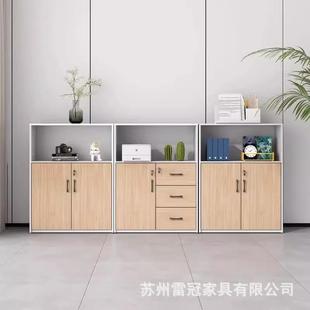 文件柜办公室矮柜档案资料柜收纳置物储物餐边柜书柜木质带锁抽屉