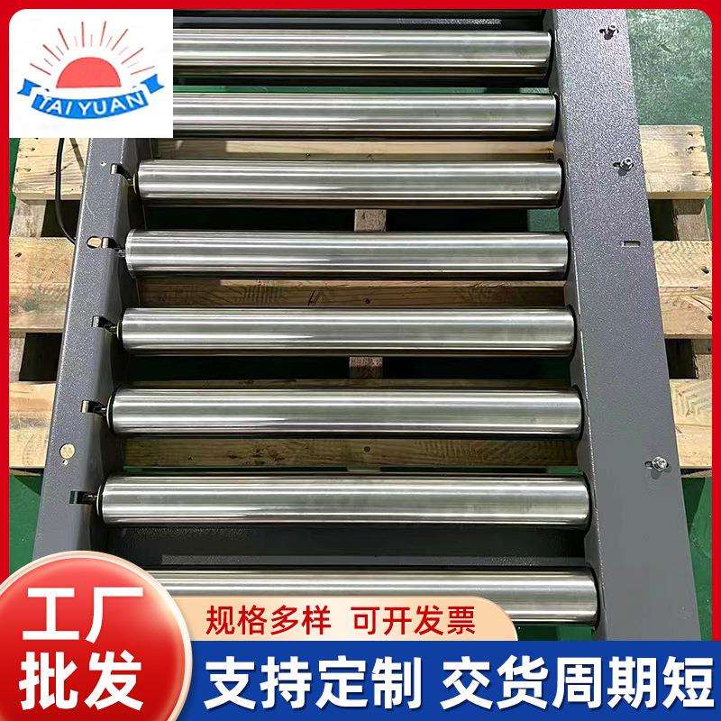 不锈钢耐高温仓储流水线装卸无动力滚筒输送机环形转弯传送机