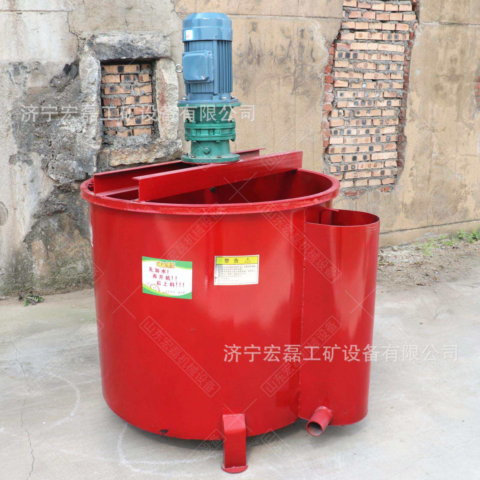 1000型单层水泥砂浆搅拌桶立式双层灰浆搅拌机高速制浆机储浆桶