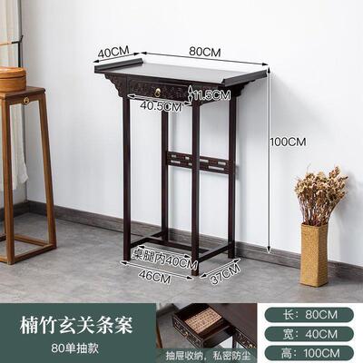 中式玄关客厅供桌条案供仙桌架子家庭贡桌爷龛柜贡桌专用桌摆台