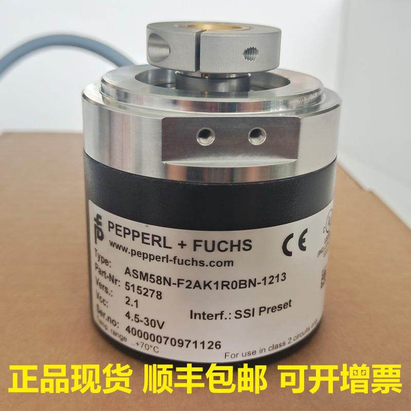 光电编码器 ASM58N-F2AK1R0BN-1213 现货订货号：515278 原装进口