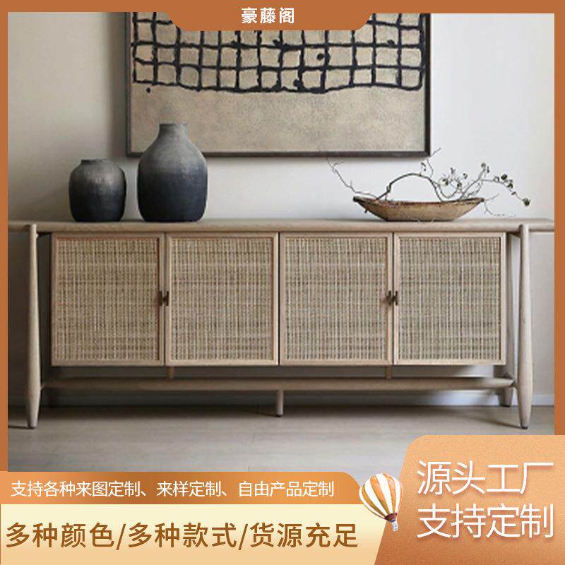 北欧复古实木餐边柜客厅藤编储物柜子收纳柜家用现代简约小户型