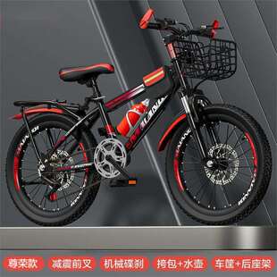 自行车儿童山地车成人新款6/8/10/12/16岁男女孩24寸童中小学单车