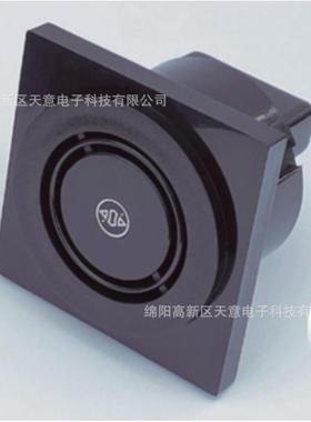 SAXA 蜂鸣器 BZ-30可替代EA4011B,EA4012B