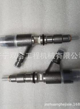 C7.1发动机 391-3974 20R4560喷油器 喷油嘴