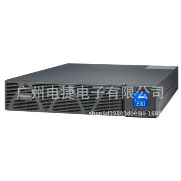 APC PRM1K标 高频 机架式800W 1KVA内置电池 LDC面板 全国联保