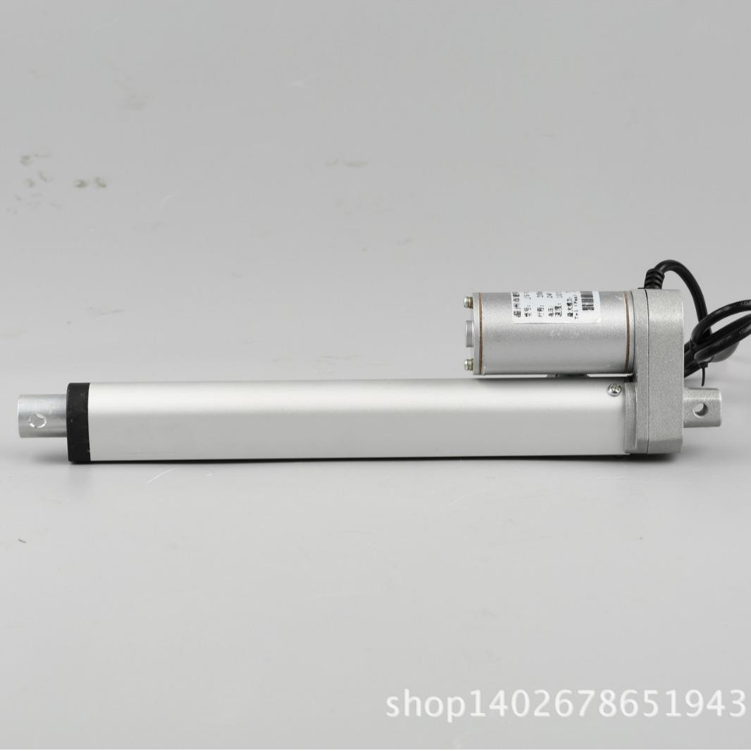 750n行程50mm厂家直销 推杆电机 电动伸缩管电动推杆小型推杆升降