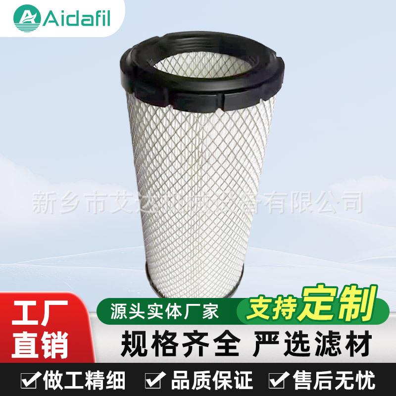 专注生产空压机三滤空滤S-CE05-503 品质过硬过滤精度高规格齐全