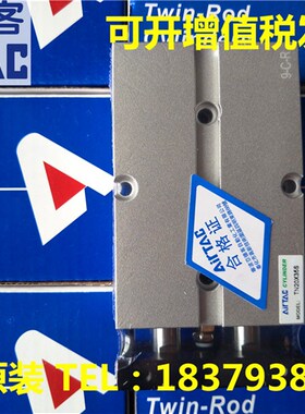 亚德客TN32/TN4i0/TN50*45S/50S/60S/70S/75S/80S/100S/125S 气缸