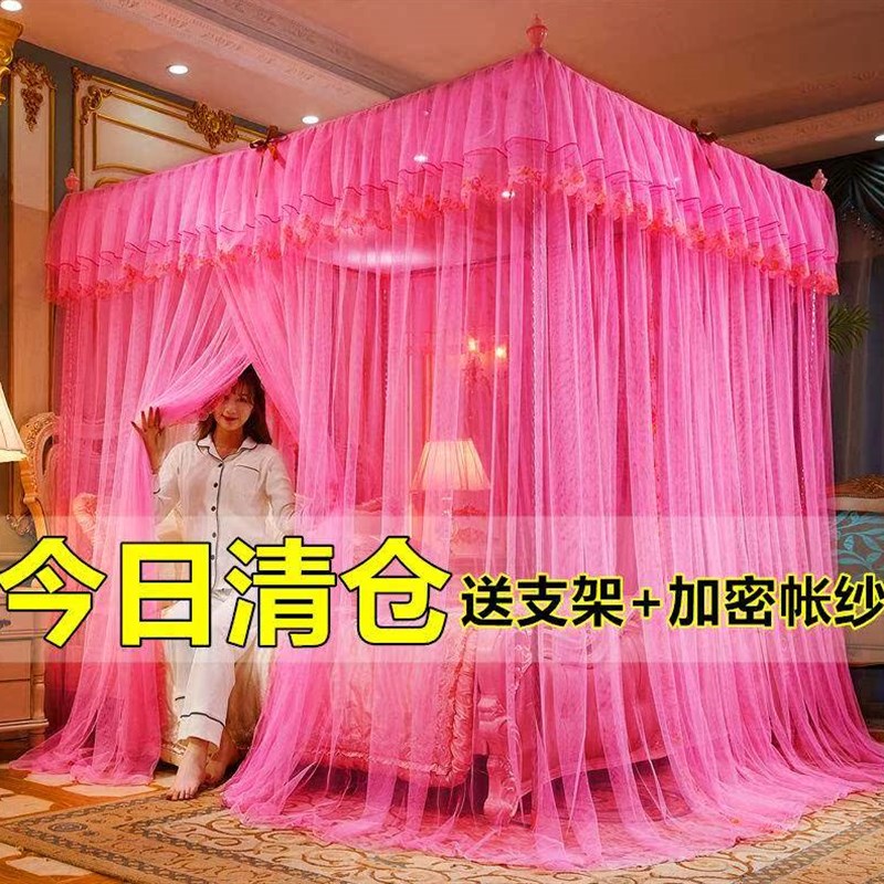 文丈家用大牀双人蚊帐加密三门落地式加粗支架1.8m方顶1.5m宫廷