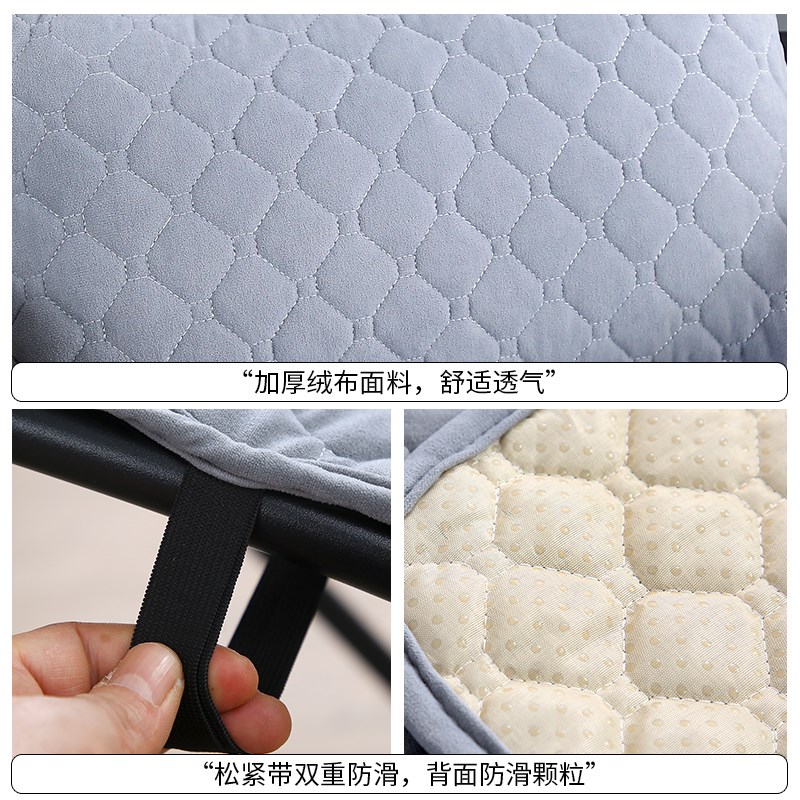 躺椅垫防滑加厚办公室午睡靠背一体式坐垫可拆洗折叠椅子懒人椅垫