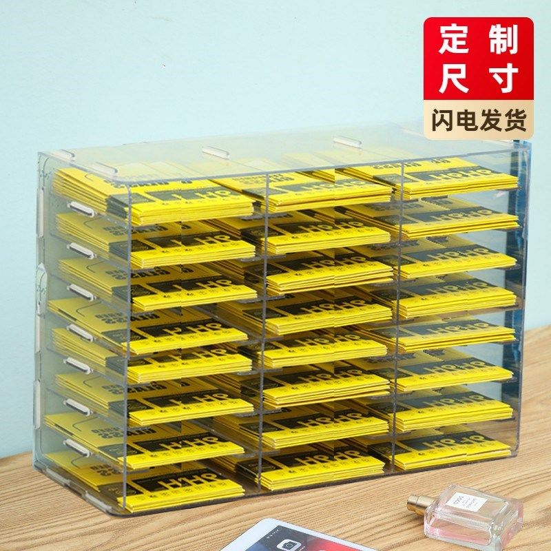 桌面票据A5纸收纳盒办公室文件资料物流单置物架大容量多层整理盒,收纳整理,桌面收纳盒,淘宝优惠券,粉丝福利购,淘宝优惠卷