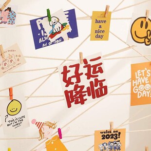 相片展示装饰照片架展示架框网格挂饰婚礼办公室落地式麻绳背景墙