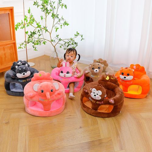 宝宝婴儿学坐座椅坐椅防摔防侧翻全包围沙发卡通儿童练习坐立餐椅