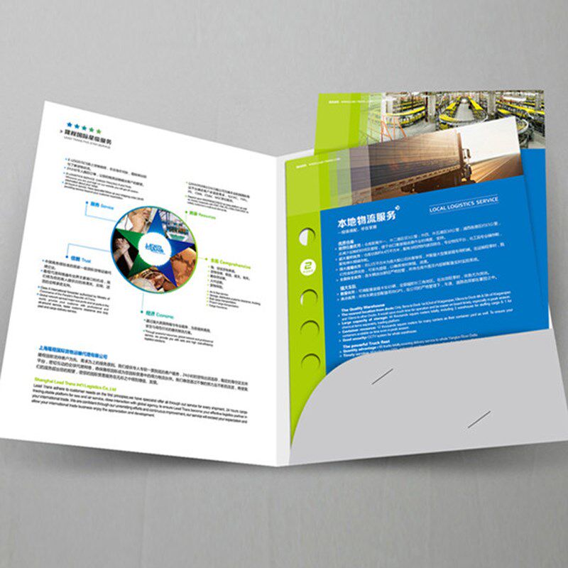 门挂车挂封套定制房卡套吊牌企业宣传单折页单页重庆印刷设计定做