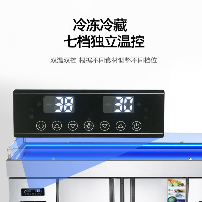 不锈钢海鲜冰台冰鲜台超市饭店冷冻展示柜卧式点菜柜保鲜柜