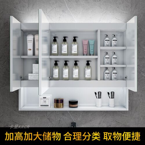 白色不锈钢浴室镜柜卫生间l带灯厕所挂墙式带置物架单独 镜箱定制