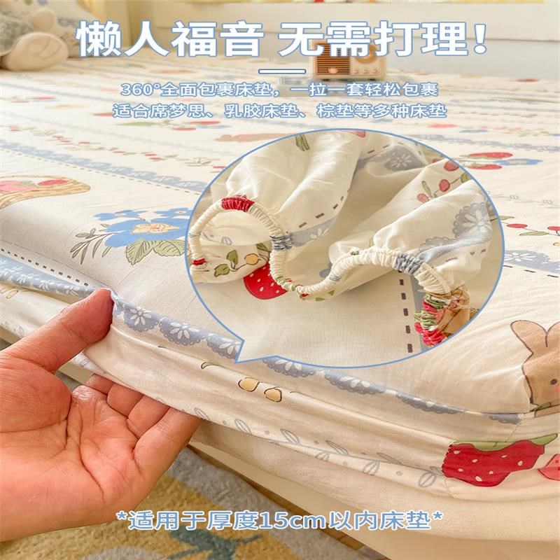 大学生宿舍专用纯棉床上用品三四五六件套90x190住校单人全棉被套