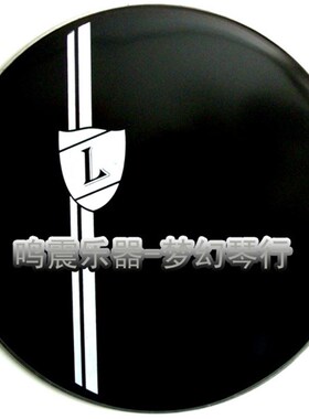 22英寸地鼓鼓皮 大o鼓鼓皮 贝斯鼓鼓皮 黑色大鼓皮 地鼓皮 共鸣面