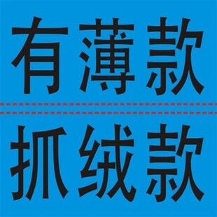 新款情侣骑行服套装长e袖男女春秋夏季自行车服登山车装备骑行裤