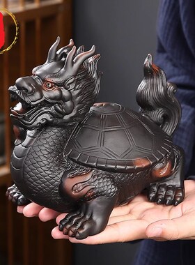 威弗列德紫陶招财龙龟摆件茶宠可养茶玩茶M桌茶室装饰功夫茶具配