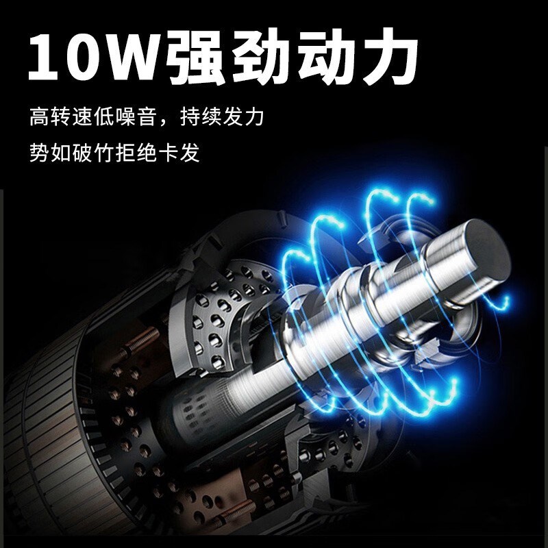 边牧专用狗狗电推剪大型犬宠物剃毛器给狗剃毛的电推子大功率修毛