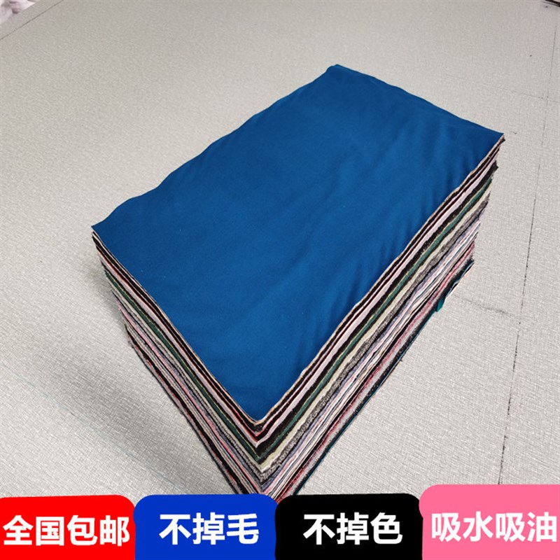 擦机布全棉工业抹布标准碎布棉纱布头吸水吸油不掉毛大块