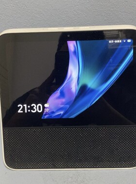 专业维修小爱同学触摸音箱Pro8/X08E/X08C/X08A不开机重启无声音