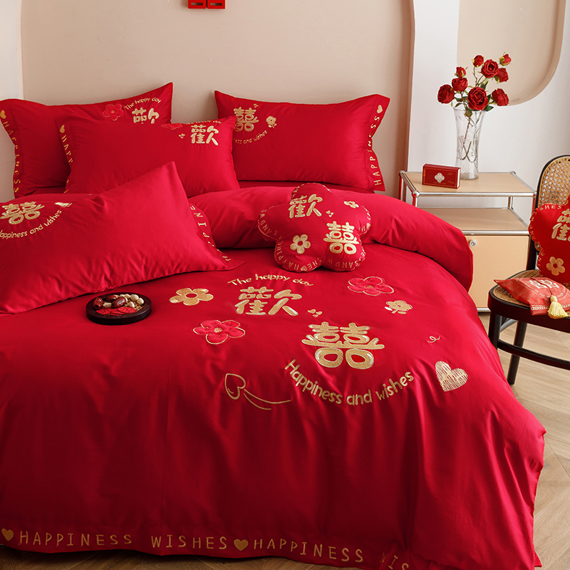 高档结婚全棉婚庆四件套陪嫁被套纯棉红色床单新婚嫁喜被床上用品