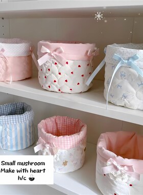 新款芭蕾手工inks风可爱桌面收纳盒圆筒收纳筐卧室杂物整理收纳篮