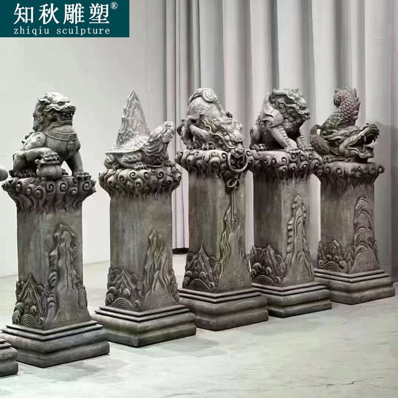 石雕龙生九子青石石雕园林景观庭院设计浮雕圆雕镂空陈设摆件艺术