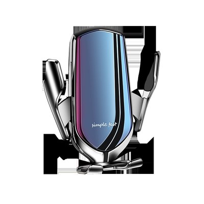 智能感应 无线充电器车载手机支架2021新款汽车用支撑导航架 快充