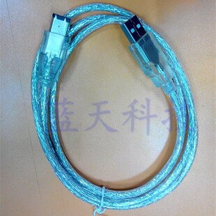 USB转1394声卡连接线USB公转大头USB转火线1394转 接线音乐设备