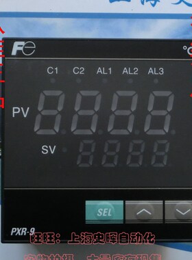 日本富士FE PXR-9 PXR9TEY1-8W000-C 温控表 PXR9TCY1-8W000-C