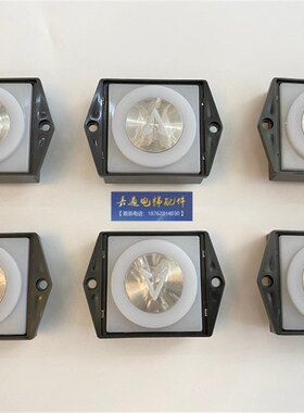 电梯配件/江南嘉捷/富士/A3J37515/A3N37516/BST/微动按钮/pb210