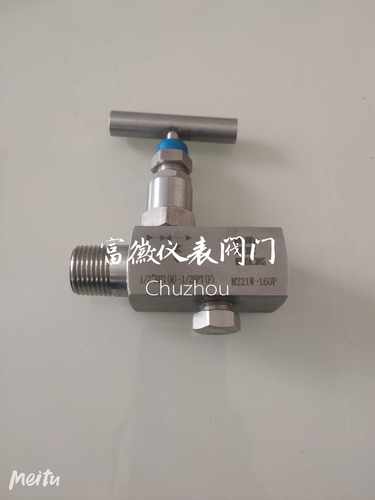 M221W-160P内外螺纹截止阀1/2NPT内外 阀门截止阀带排污
