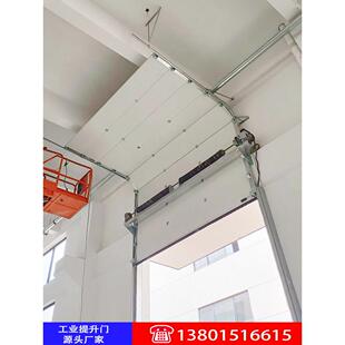 工业提升电动门抗风保温钢制消防冷炼物流仓库翻板垂直快速滑升门