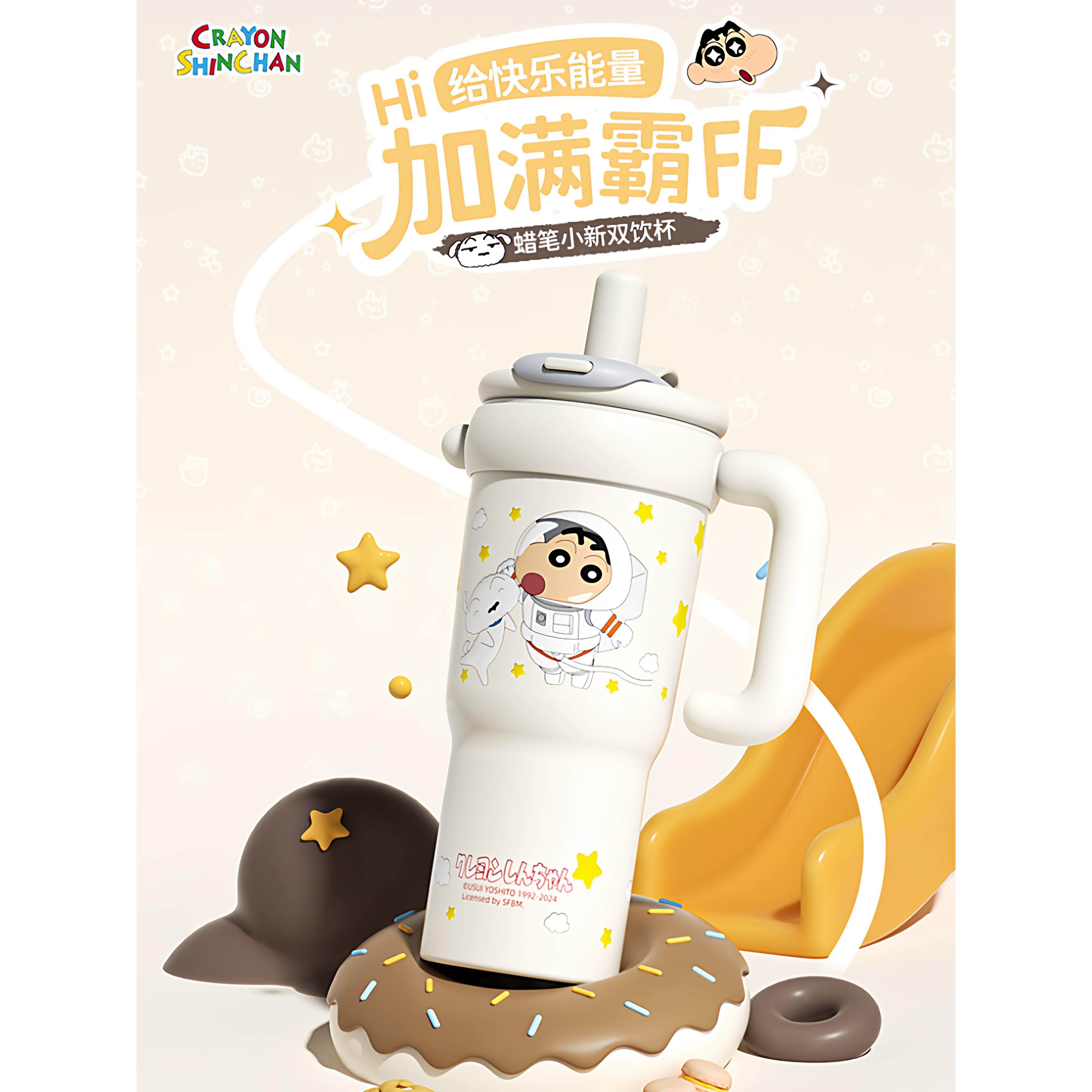 蜡笔小新陶瓷内胆保温杯女生高颜值学生党大容量女孩水杯上学专用