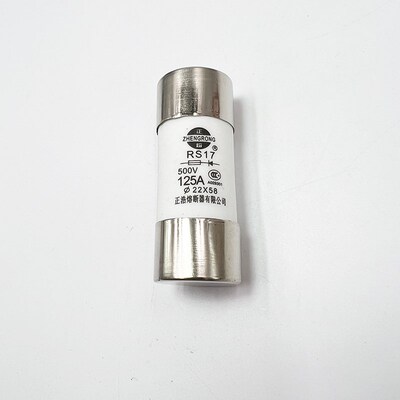 正浩快速熔断器RS17 63A 80A 100A 125A 22x58mm陶瓷保险丝管500V