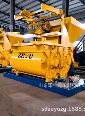 山东泽宇重工厂家 砼拌合站js750强制双卧轴混凝土搅拌机