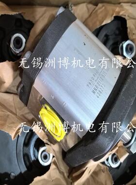 0510525022 力士乐齿轮泵 原厂现货 rexroth齿轮泵