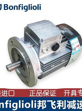 意大利Bonfiglioli邦飞利电机BN 71 80 90370W750W1.5kw 规格齐全