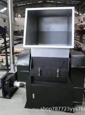 群达多功能多用途大型工业粉碎机 塑料颗粒薄膜缠绕膜专用破碎机