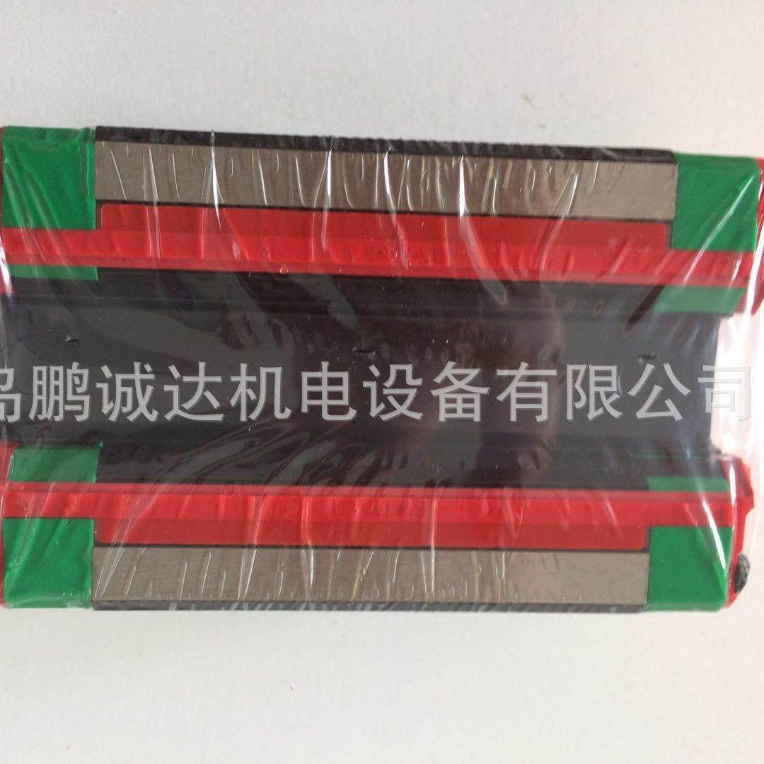 HIWIN上银滑块HGH30CA HGL30CA HGH30HA HGW30CC HGW30HC现货