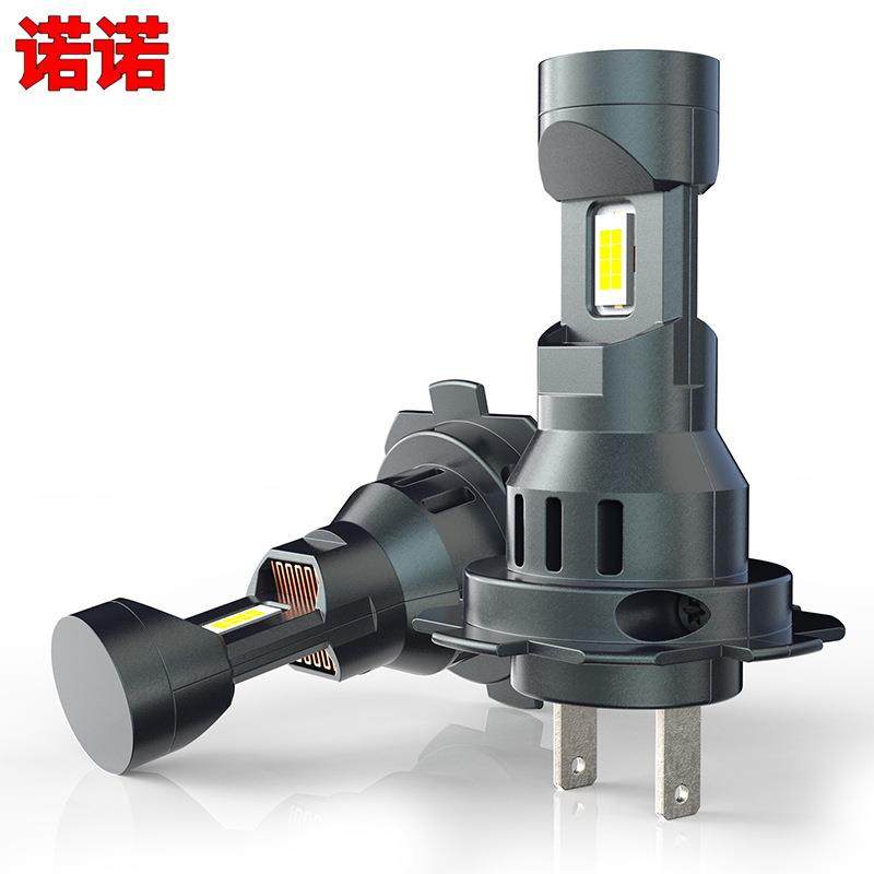 跨境新款大功率35W直插汽车led大灯 H4 H7 H11 解码改装前大灯